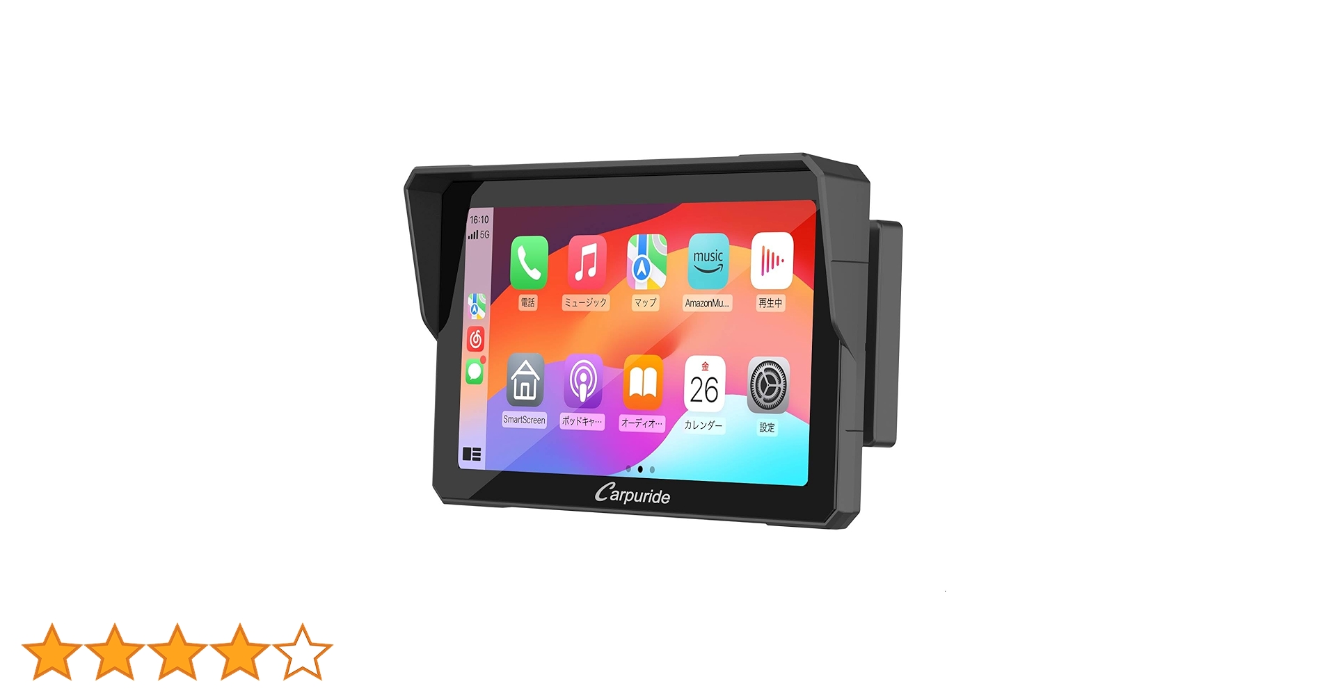 Carpuride バイクナビ スマートモニター　702BS Carpuride バイクナビ スマートモニター 702BS Amazon.co.jp